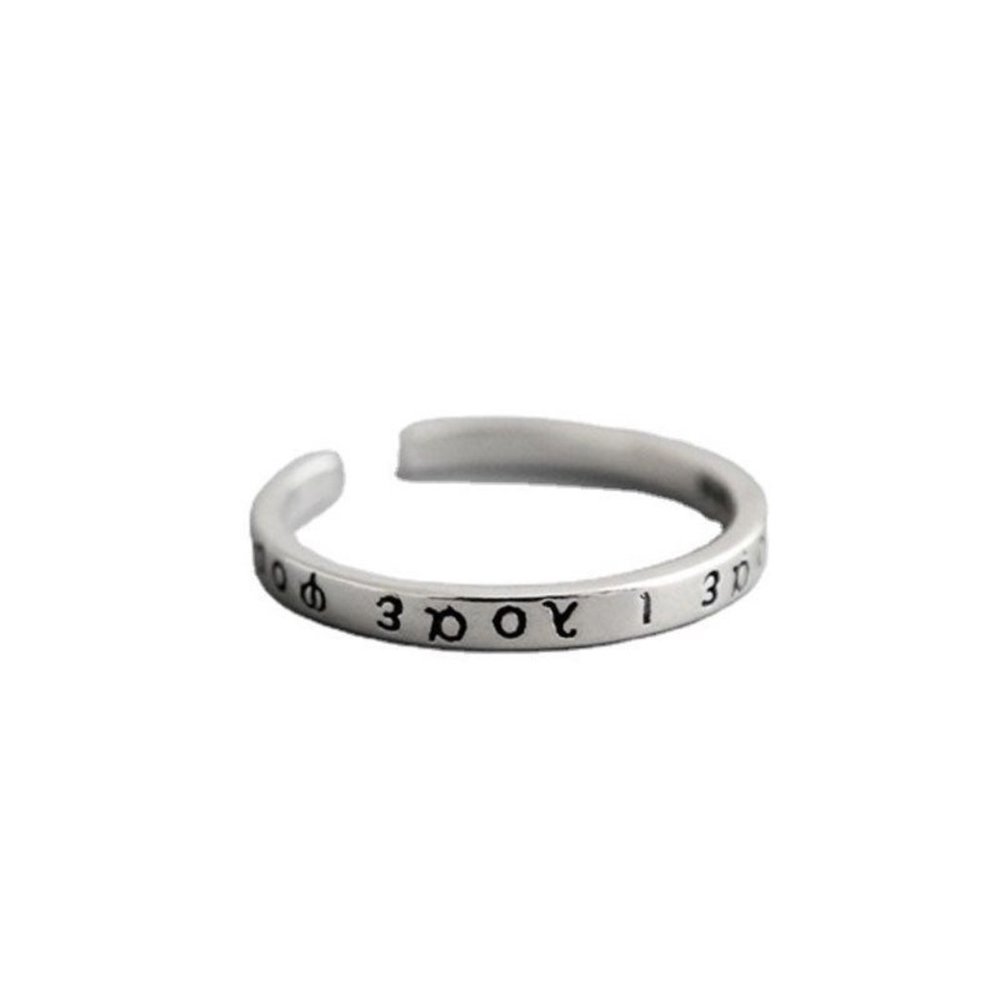 Vintage Creek Latin Letters Ring - SR000